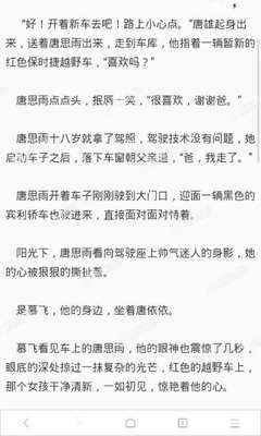 懂球帝网页版直播NBA